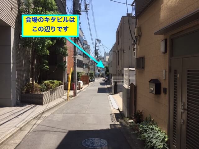 アクセス 11 access11