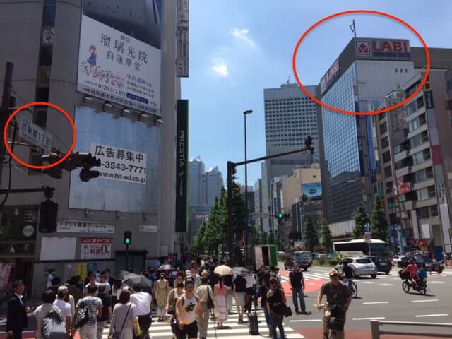 アクセス 4 access4